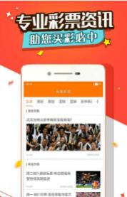 曝光:澳门王中王一肖一特一中,详细解答、解释与落实