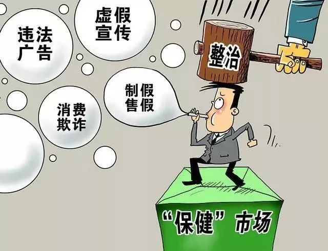 揭破:新澳天天开奖资料大全,警惕虚假宣传、全面解答