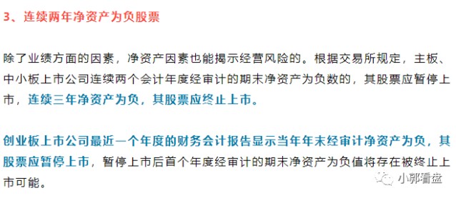 猜忌:4949cc澳彩正版资料,的全面释义、解释与落实